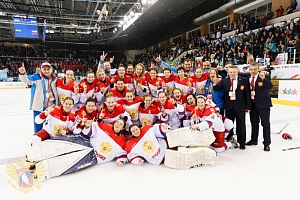 Поздравляем женскую сборную России по хоккею!