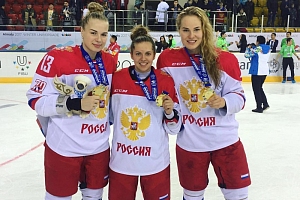 Поздравляем женскую сборную России по хоккею!